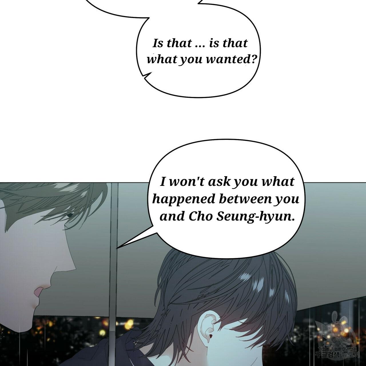 Stockholm syndrome Chapter 47 page 26 - 