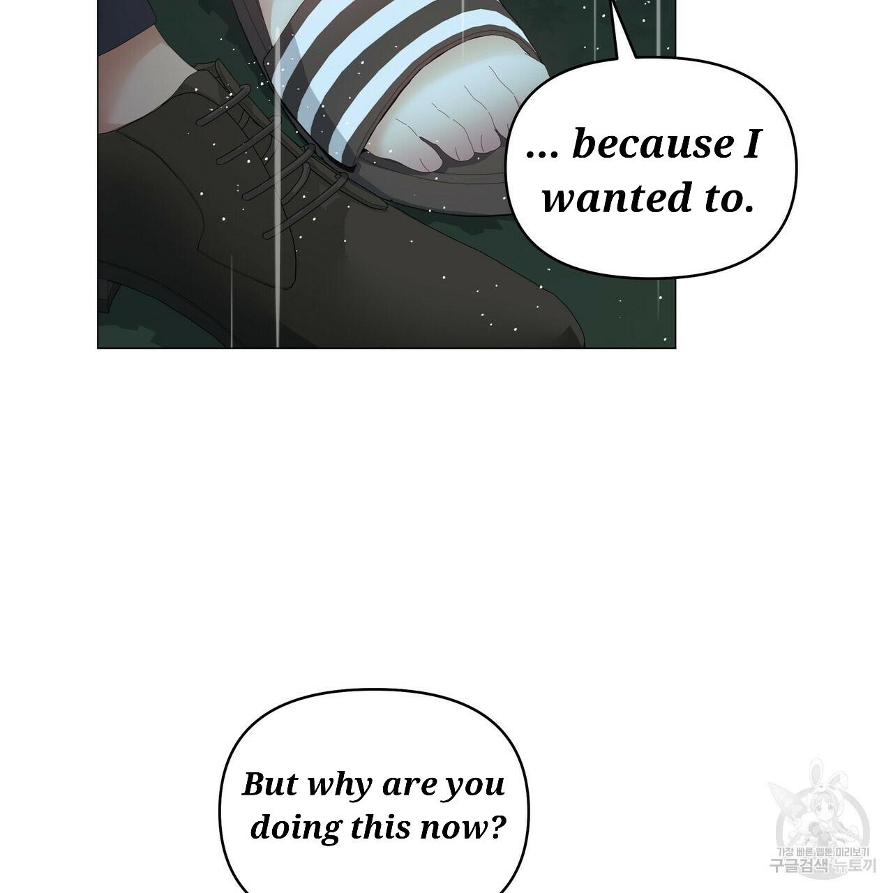 Stockholm syndrome Chapter 47 page 29 - 