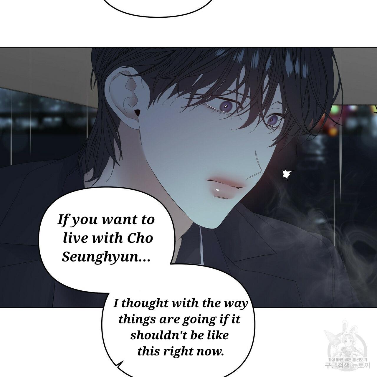 Stockholm syndrome Chapter 47 page 30 - 