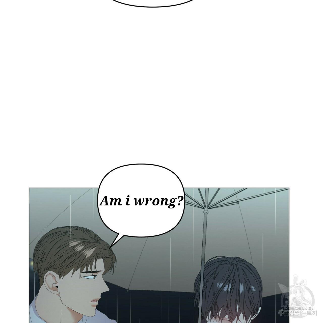 Stockholm syndrome Chapter 47 page 31 - 