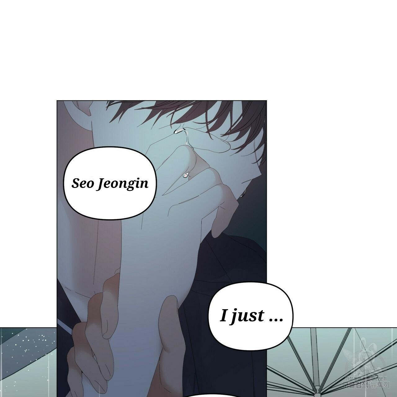 Stockholm syndrome Chapter 47 page 33 - 