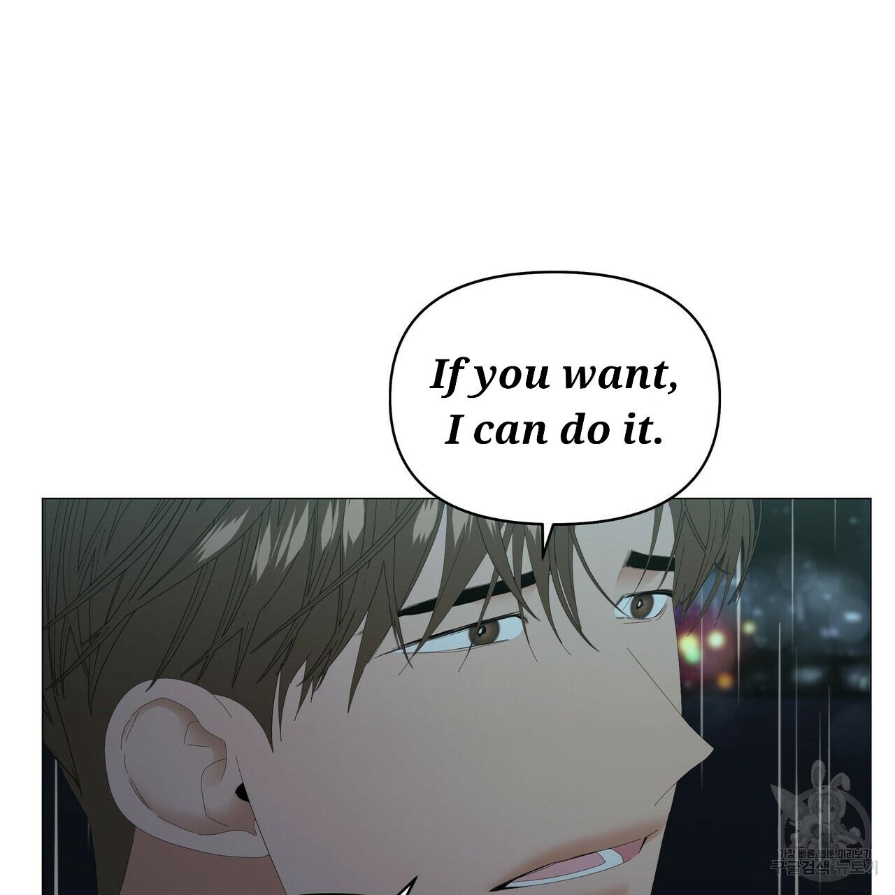 Stockholm syndrome Chapter 47 page 36 - 
