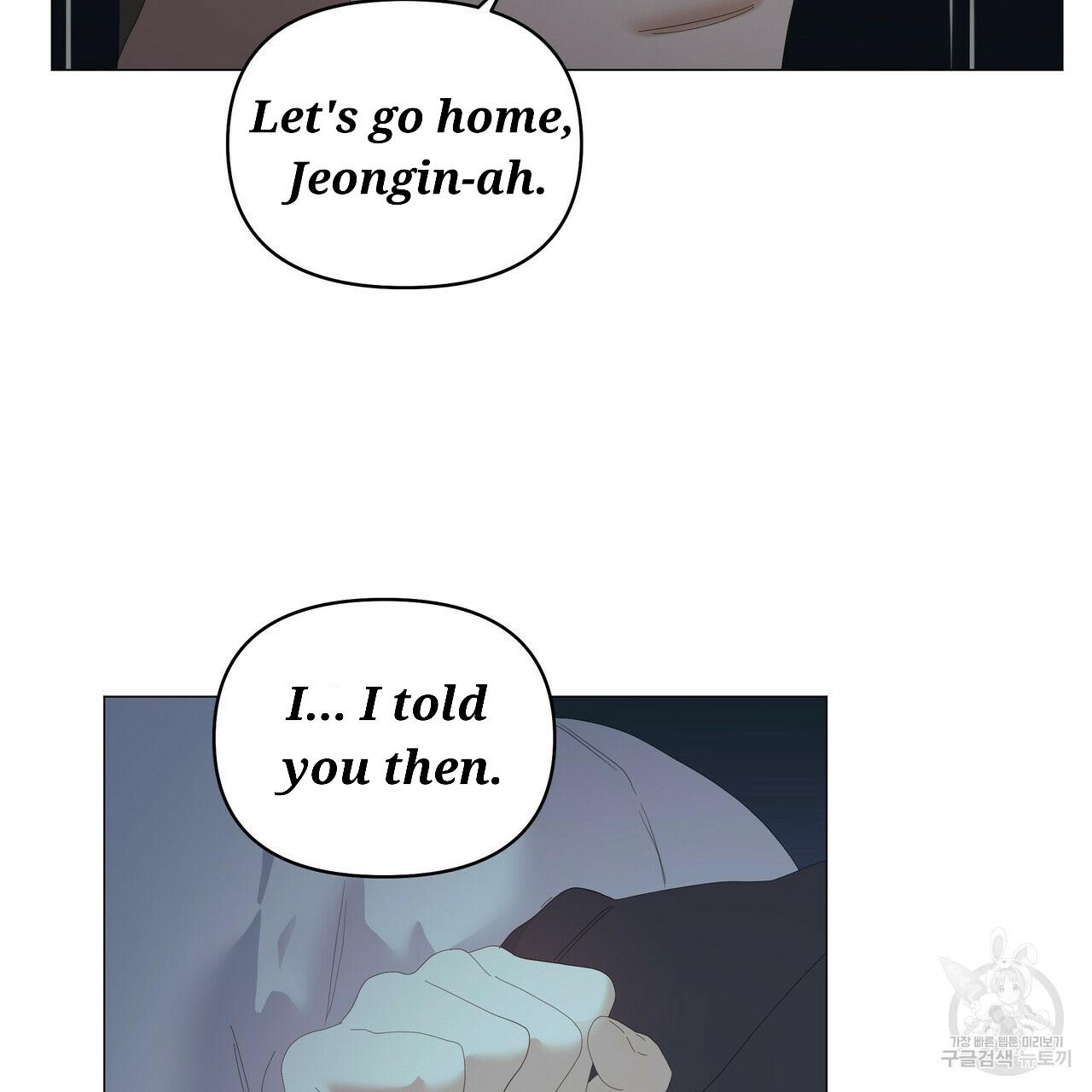 Stockholm syndrome Chapter 47 page 37 - 