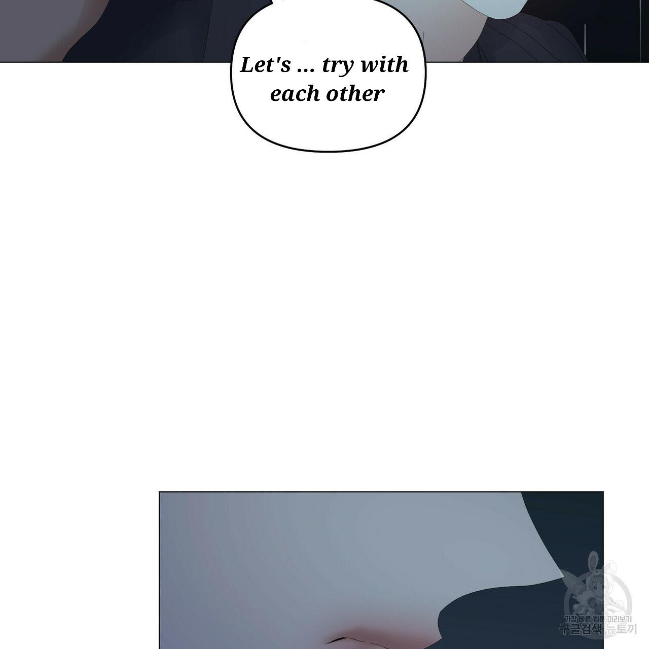 Stockholm syndrome Chapter 47 page 40 - 