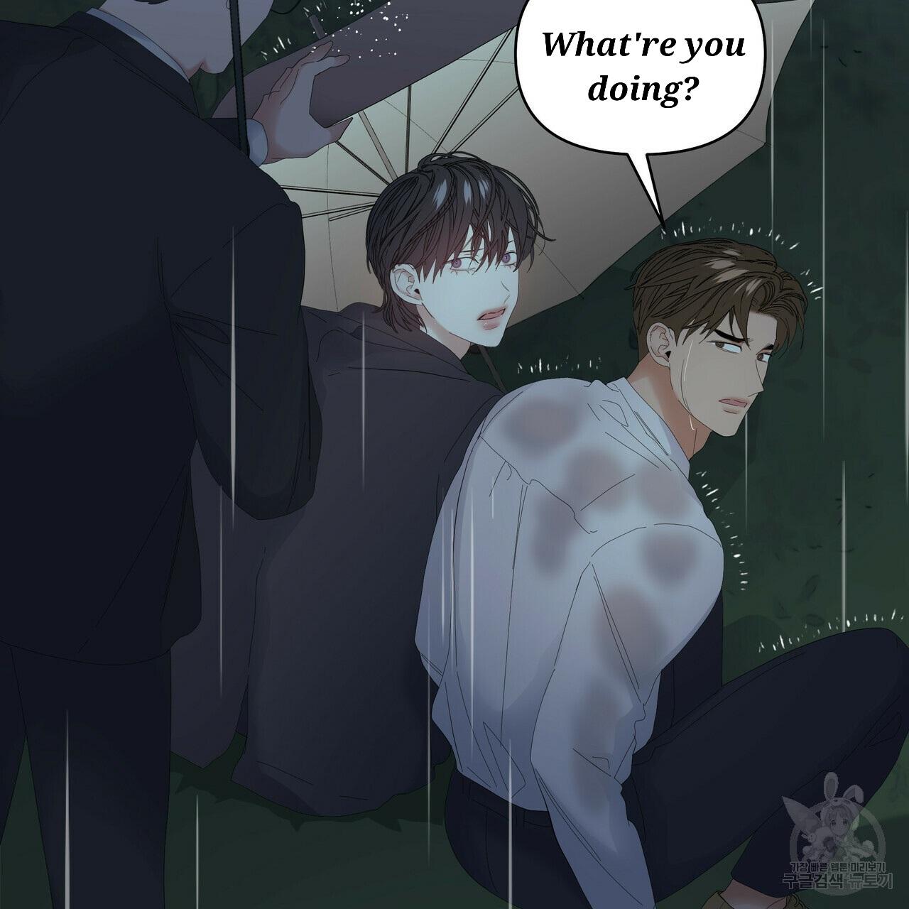 Stockholm syndrome Chapter 47 page 42 - 