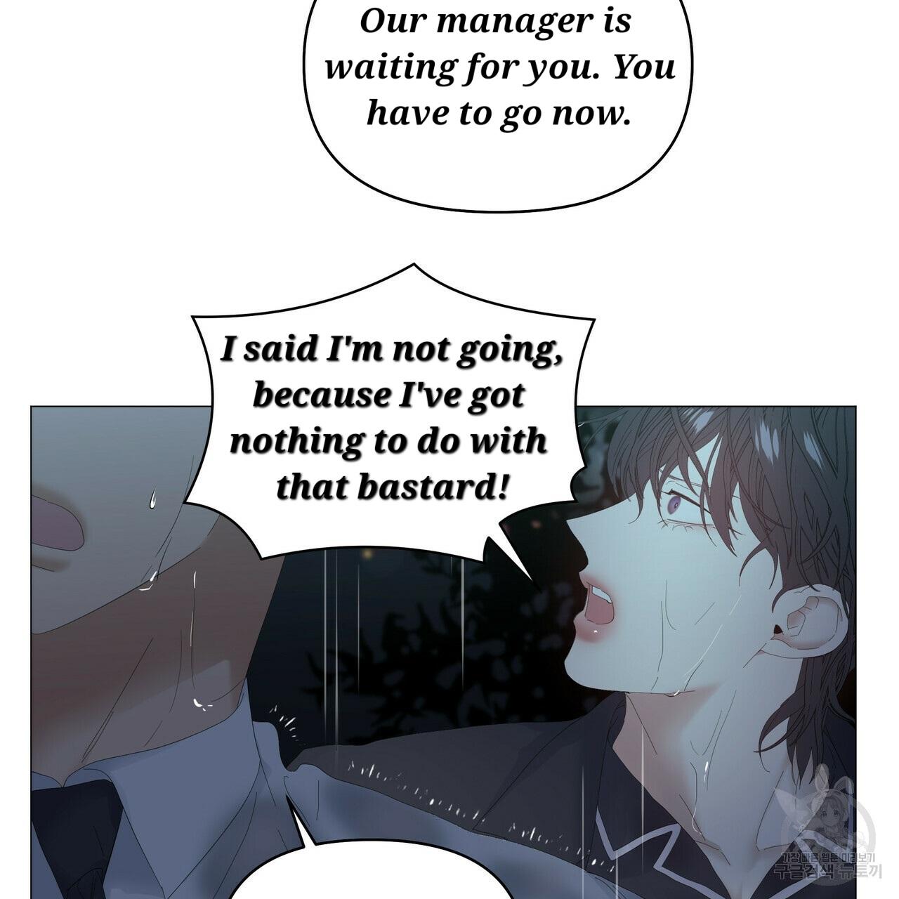 Stockholm syndrome Chapter 47 page 45 - 