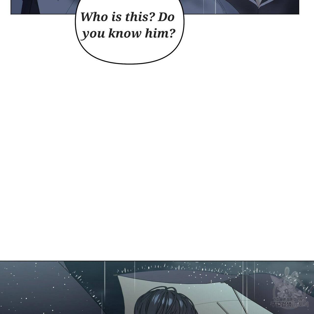 Stockholm syndrome Chapter 47 page 46 - 