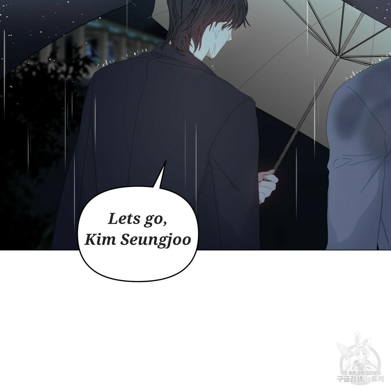 Stockholm syndrome Chapter 47 page 47 - 