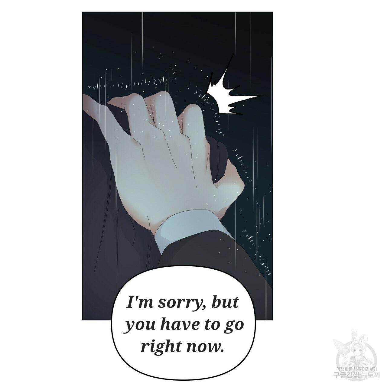 Stockholm syndrome Chapter 47 page 48 - 