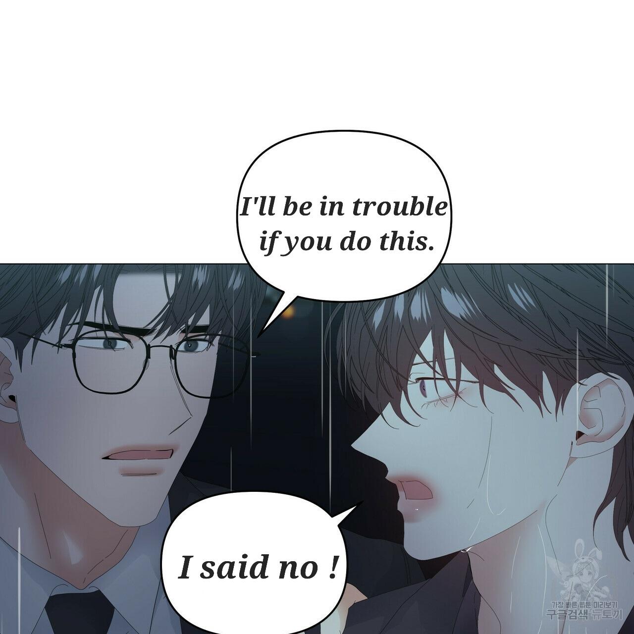 Stockholm syndrome Chapter 47 page 49 - 