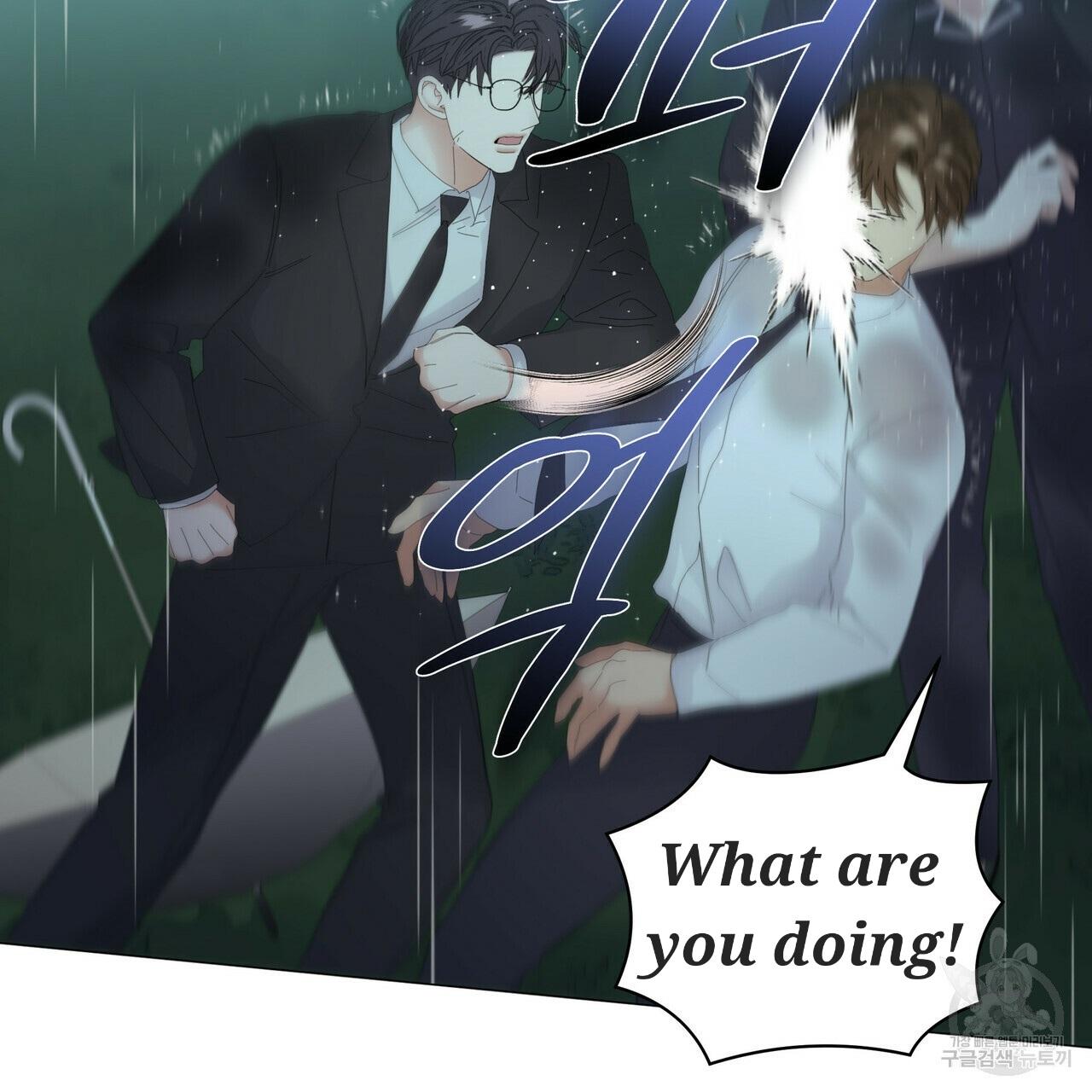 Stockholm syndrome Chapter 47 page 54 - 