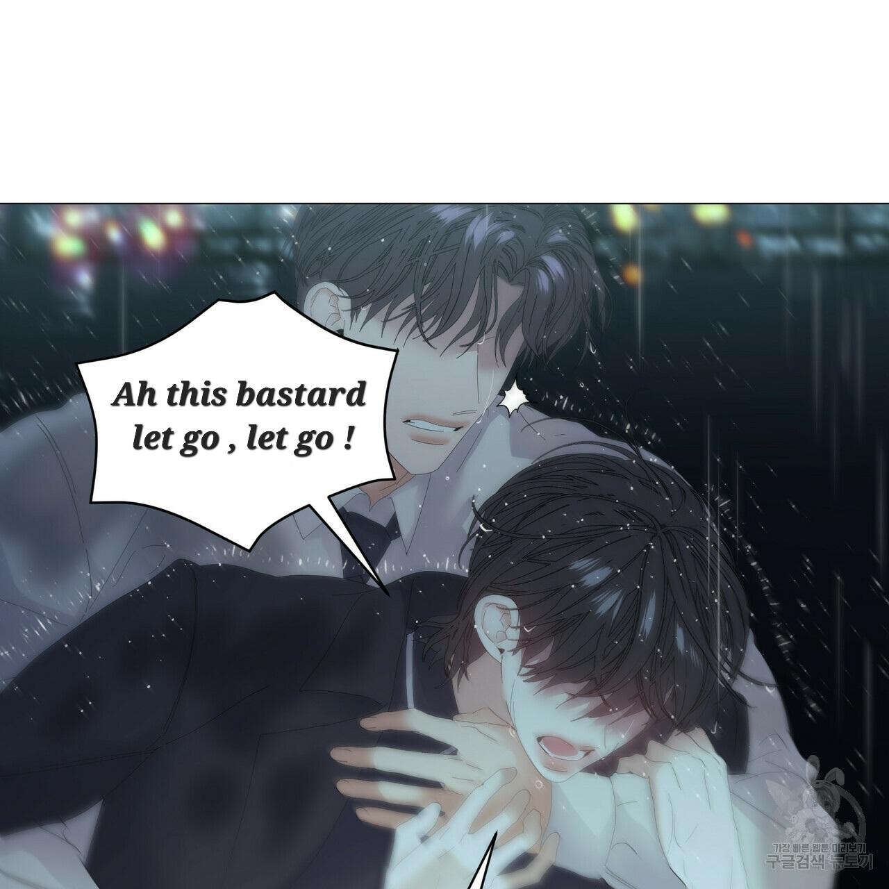 Stockholm syndrome Chapter 47 page 61 - 