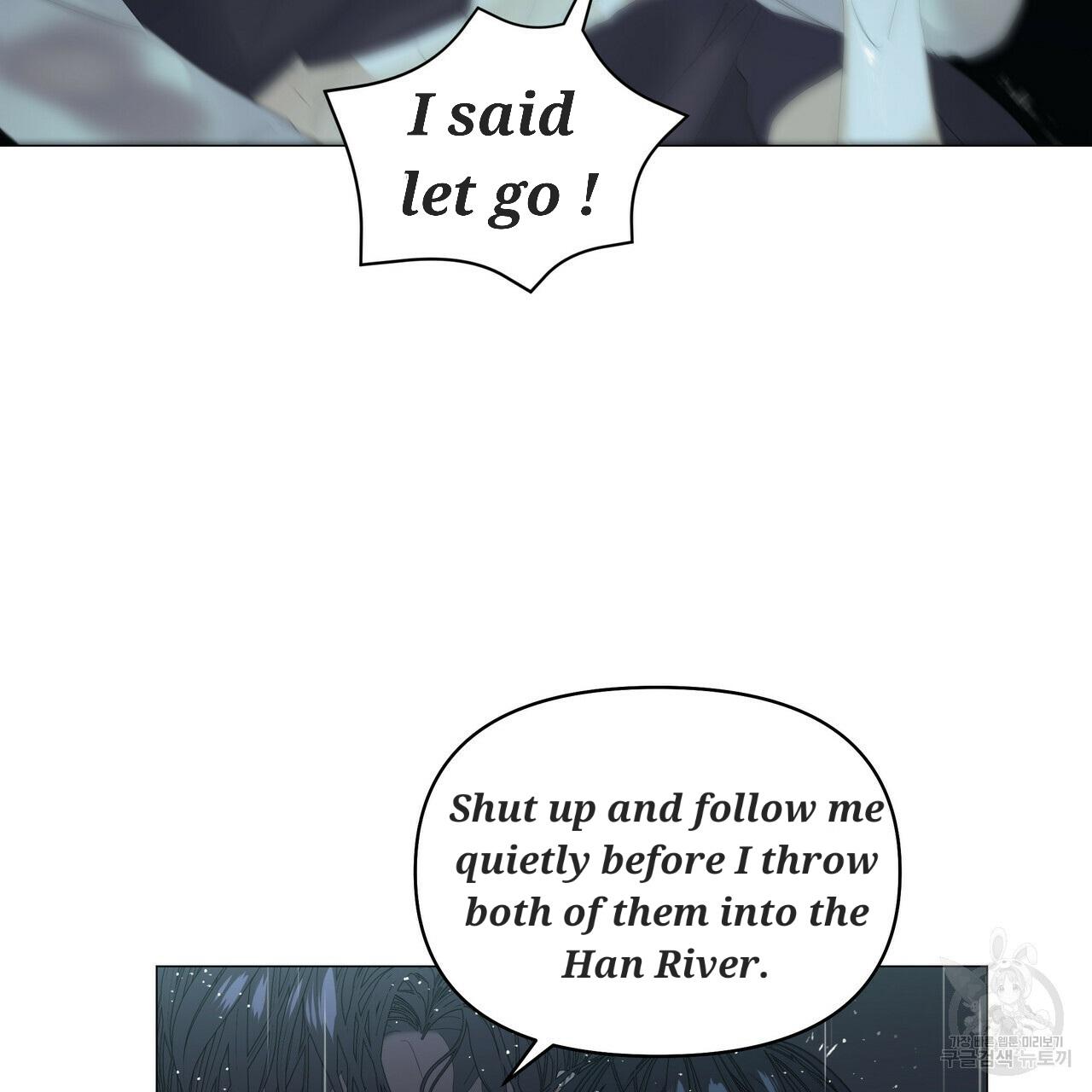 Stockholm syndrome Chapter 47 page 62 - 