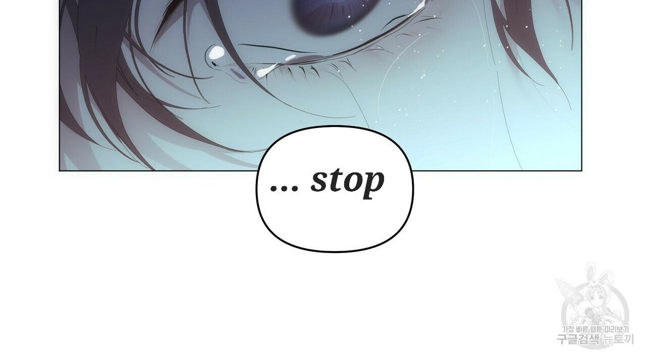 Stockholm syndrome Chapter 47 page 68 - 