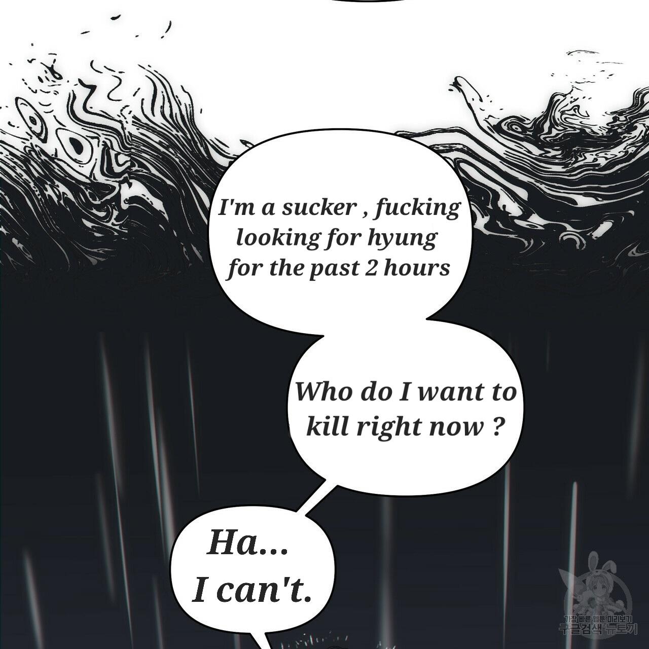 Stockholm syndrome Chapter 47 page 72 - 