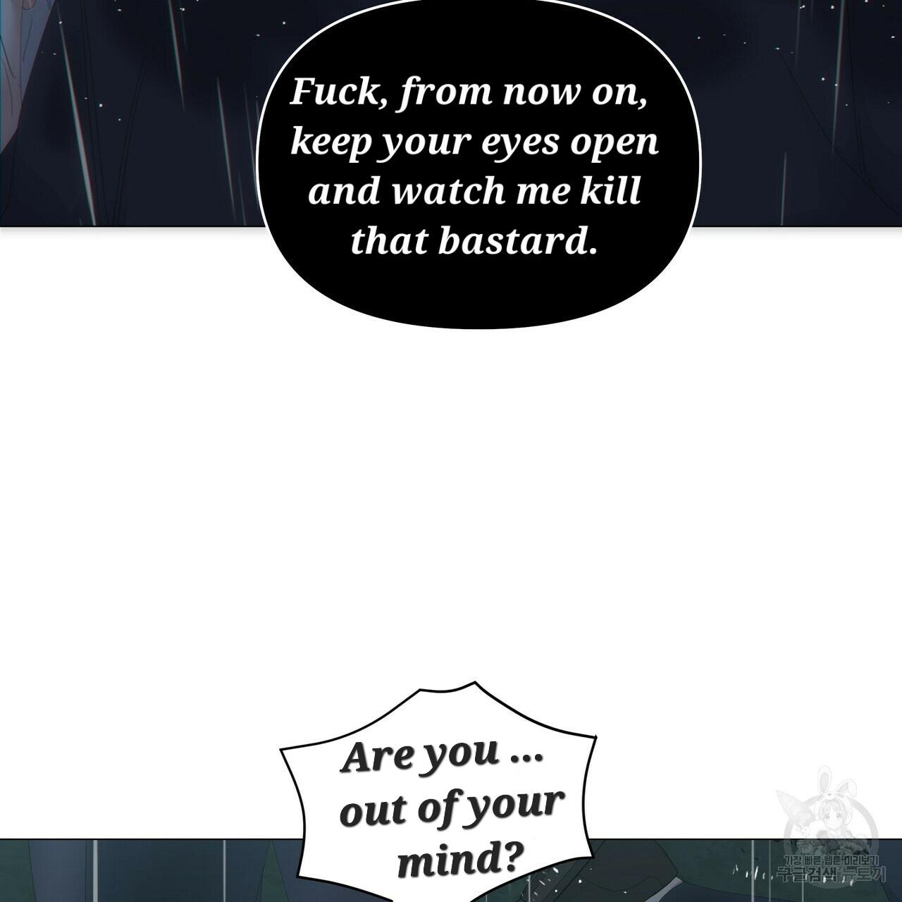 Stockholm syndrome Chapter 47 page 74 - 