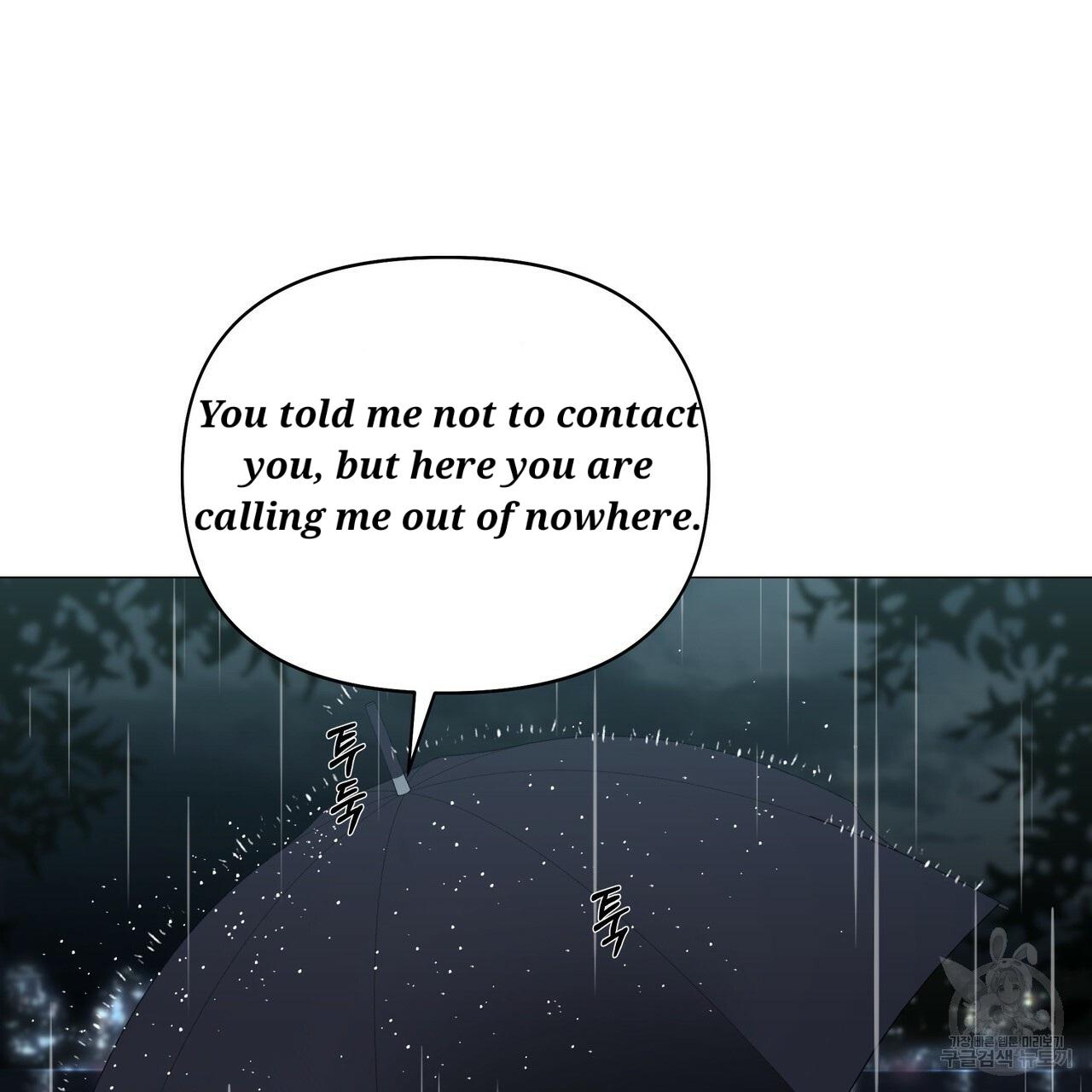 Stockholm syndrome Chapter 47 page 9 - 