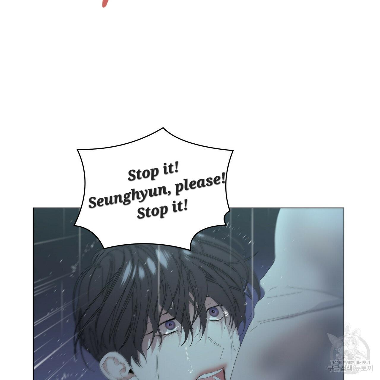 Stockholm syndrome Chapter 47 page 83 - 