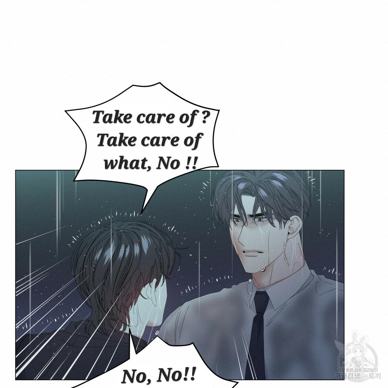 Stockholm syndrome Chapter 47 page 86 - 