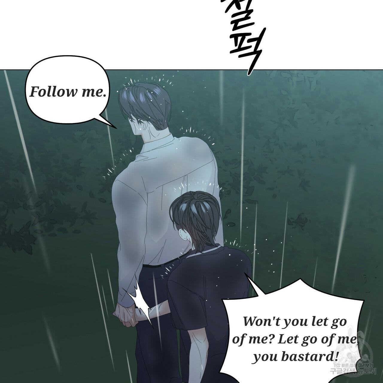 Stockholm syndrome Chapter 47 page 90 - 