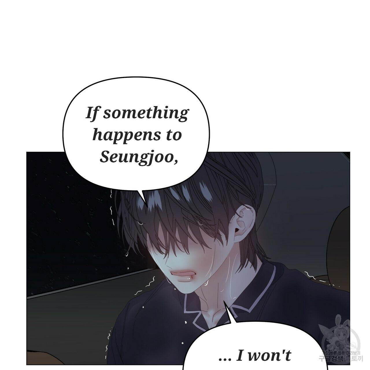 Stockholm syndrome Chapter 47 page 95 - 