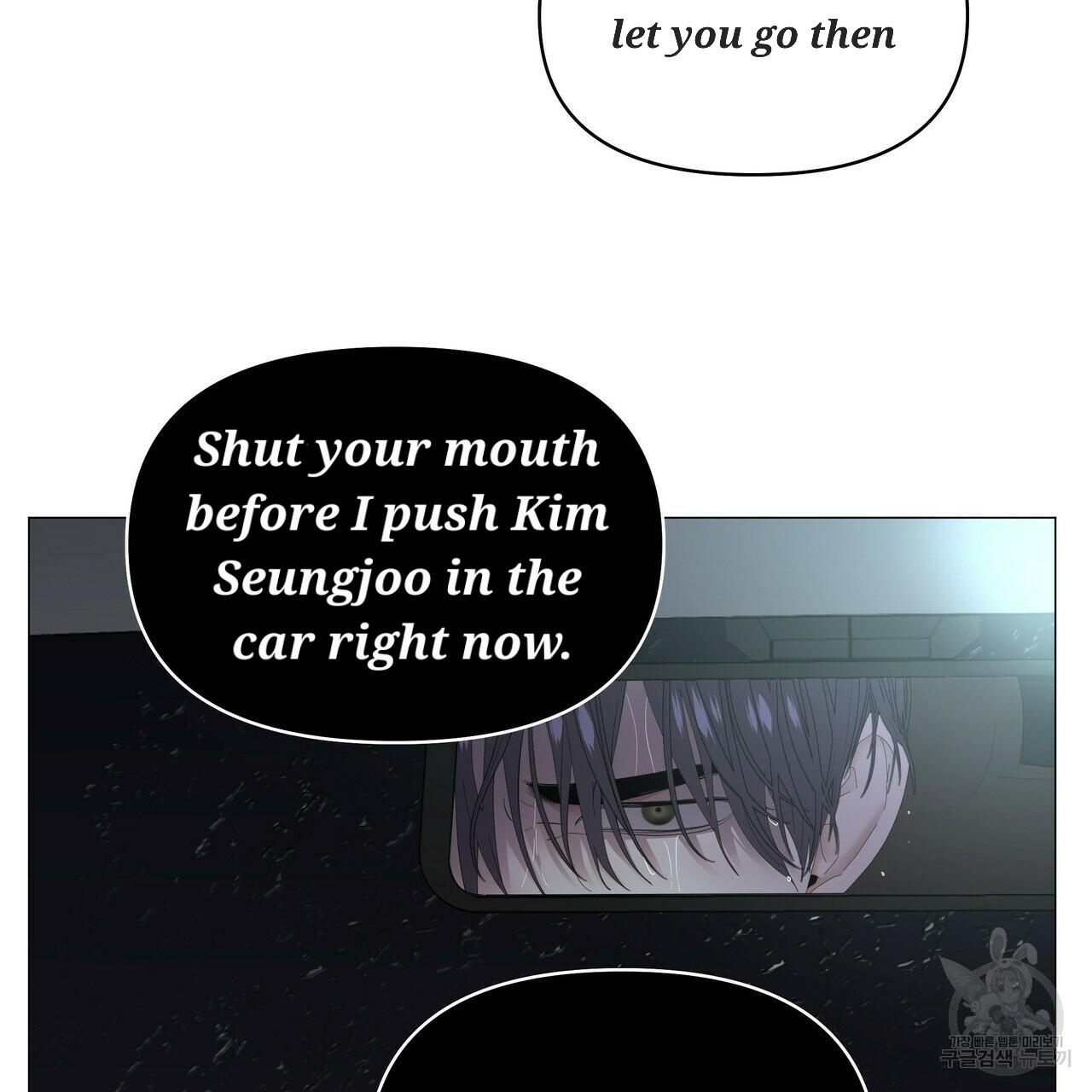 Stockholm syndrome Chapter 47 page 96 - 