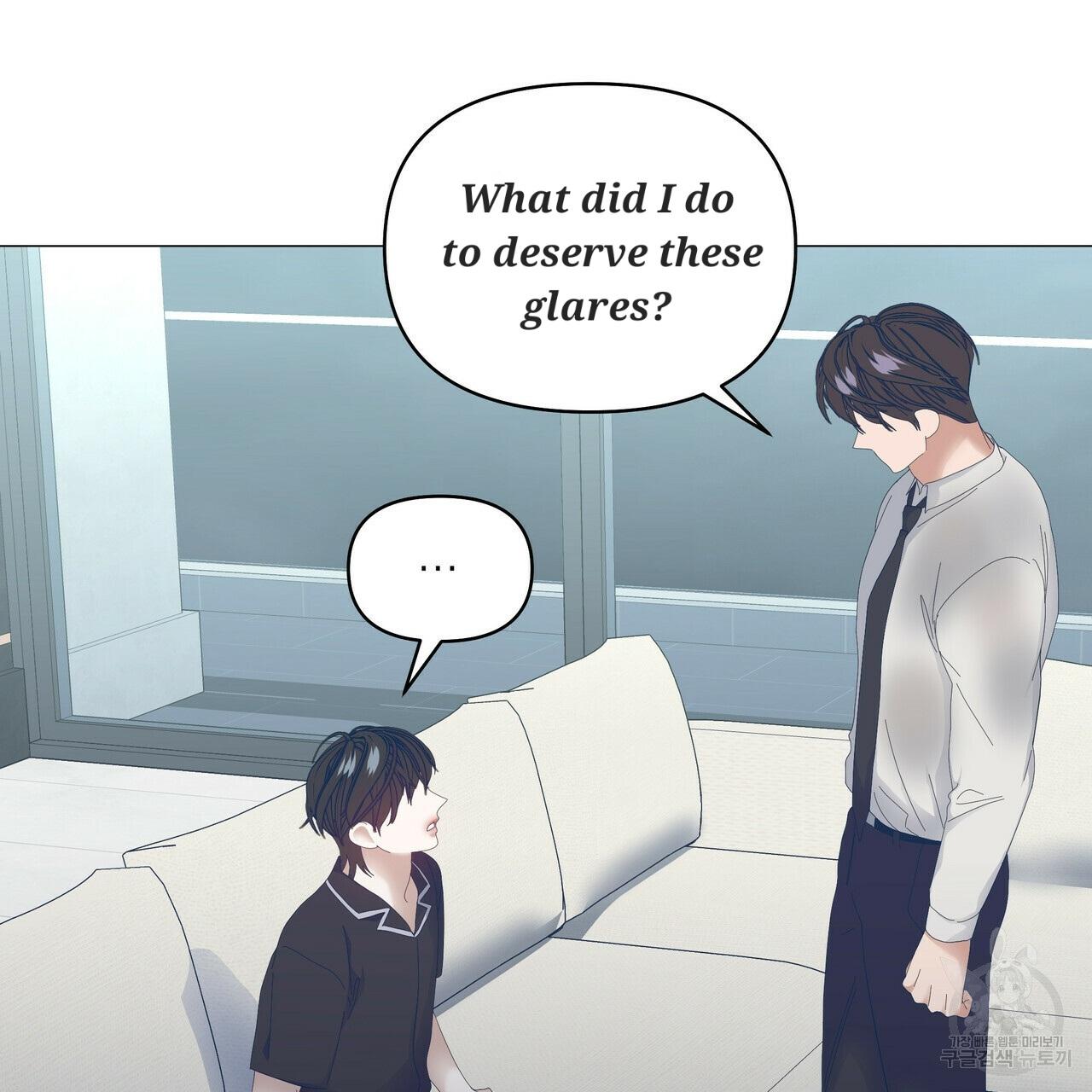 Stockholm syndrome Chapter 48 page 16 - 