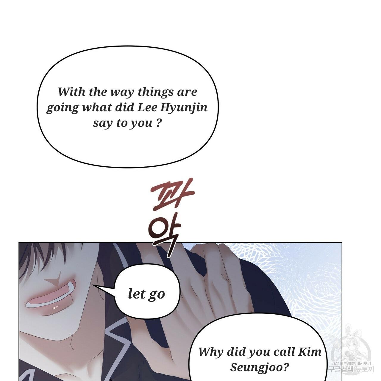 Stockholm syndrome Chapter 48 page 27 - 