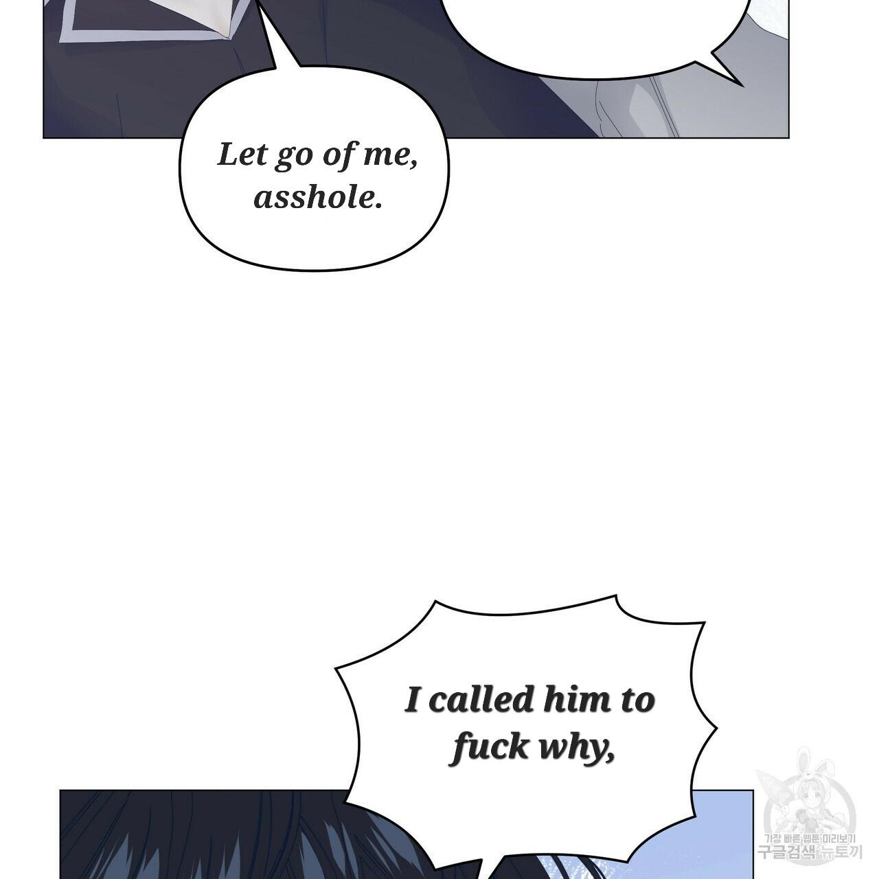 Stockholm syndrome Chapter 48 page 28 - 