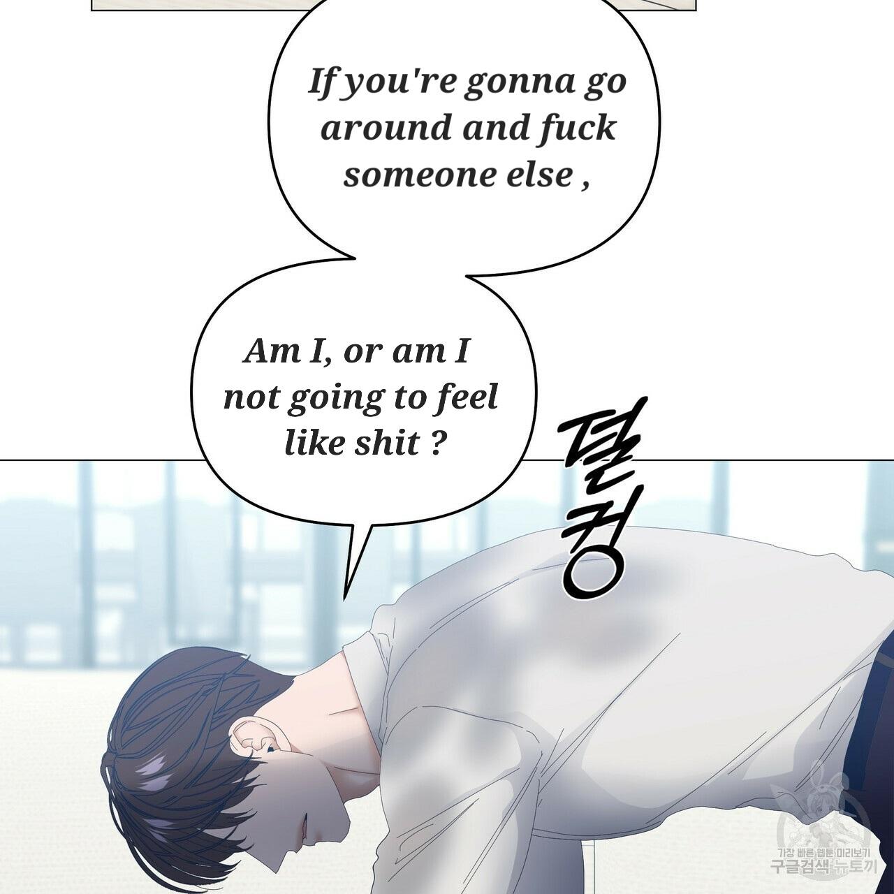 Stockholm syndrome Chapter 48 page 33 - 