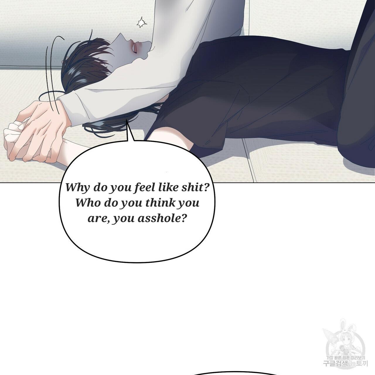 Stockholm syndrome Chapter 48 page 34 - 