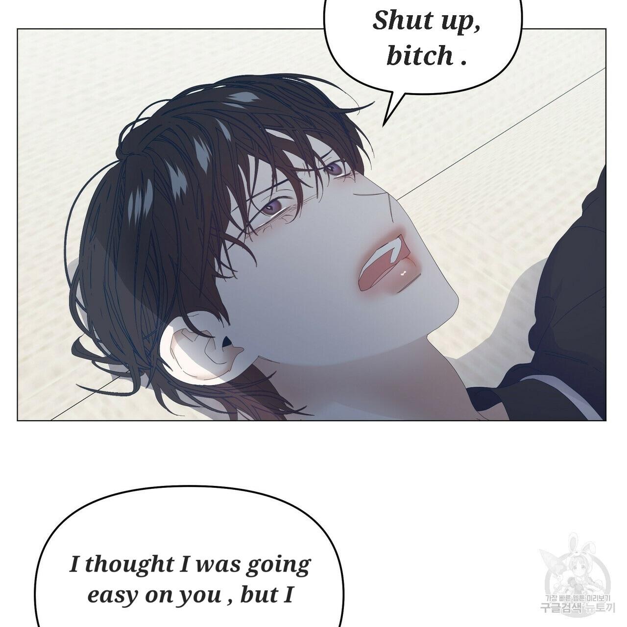 Stockholm syndrome Chapter 48 page 38 - 
