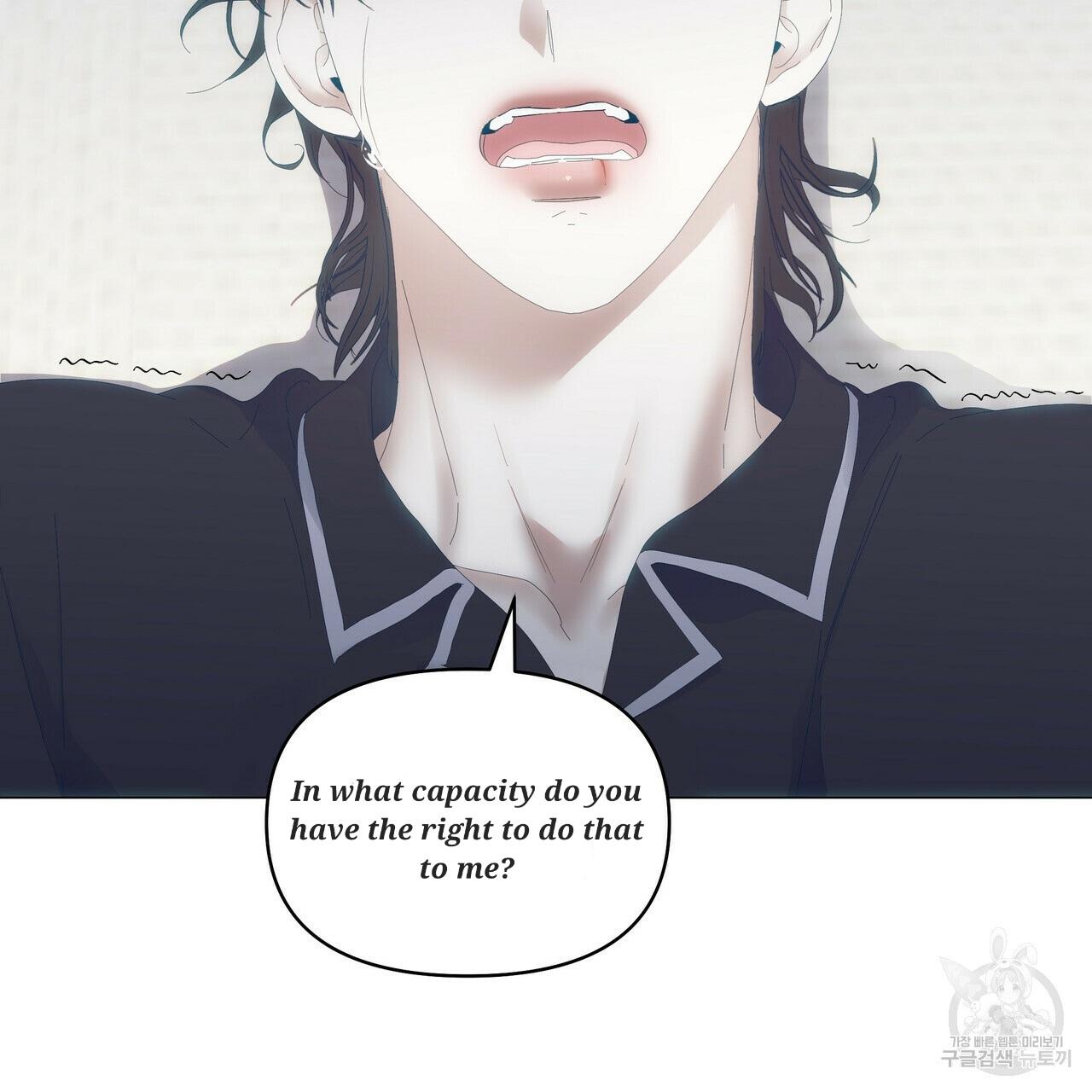 Stockholm syndrome Chapter 48 page 42 - 