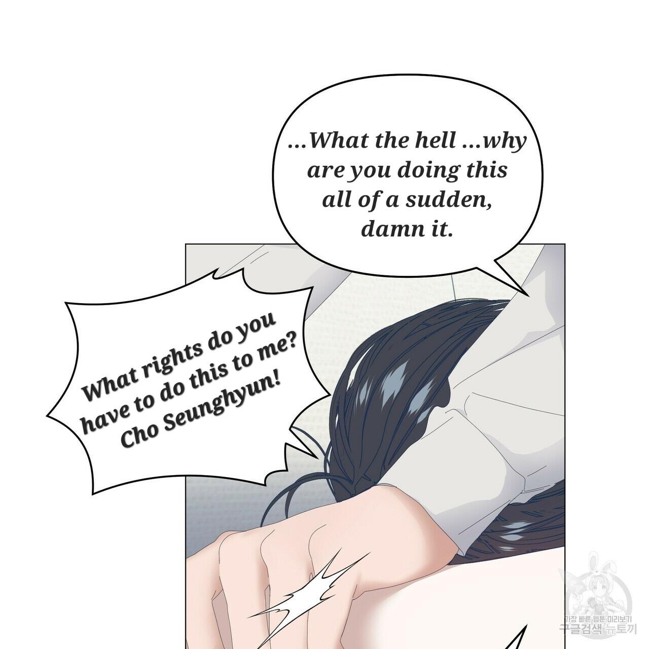 Stockholm syndrome Chapter 48 page 43 - 