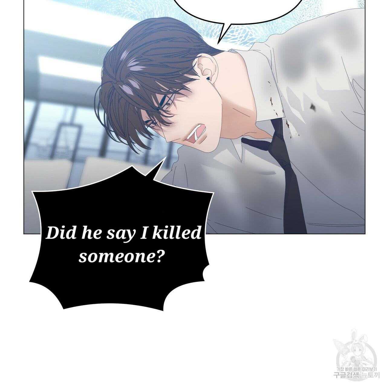Stockholm syndrome Chapter 48 page 45 - 