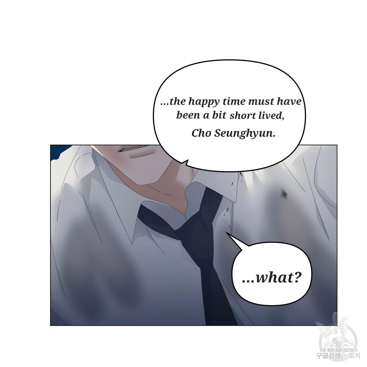 Stockholm syndrome Chapter 48 page 47 - 