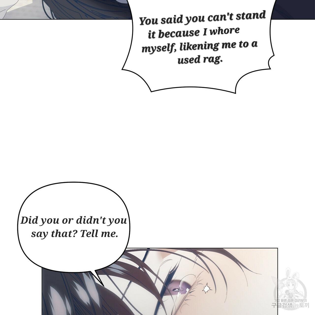 Stockholm syndrome Chapter 48 page 49 - 
