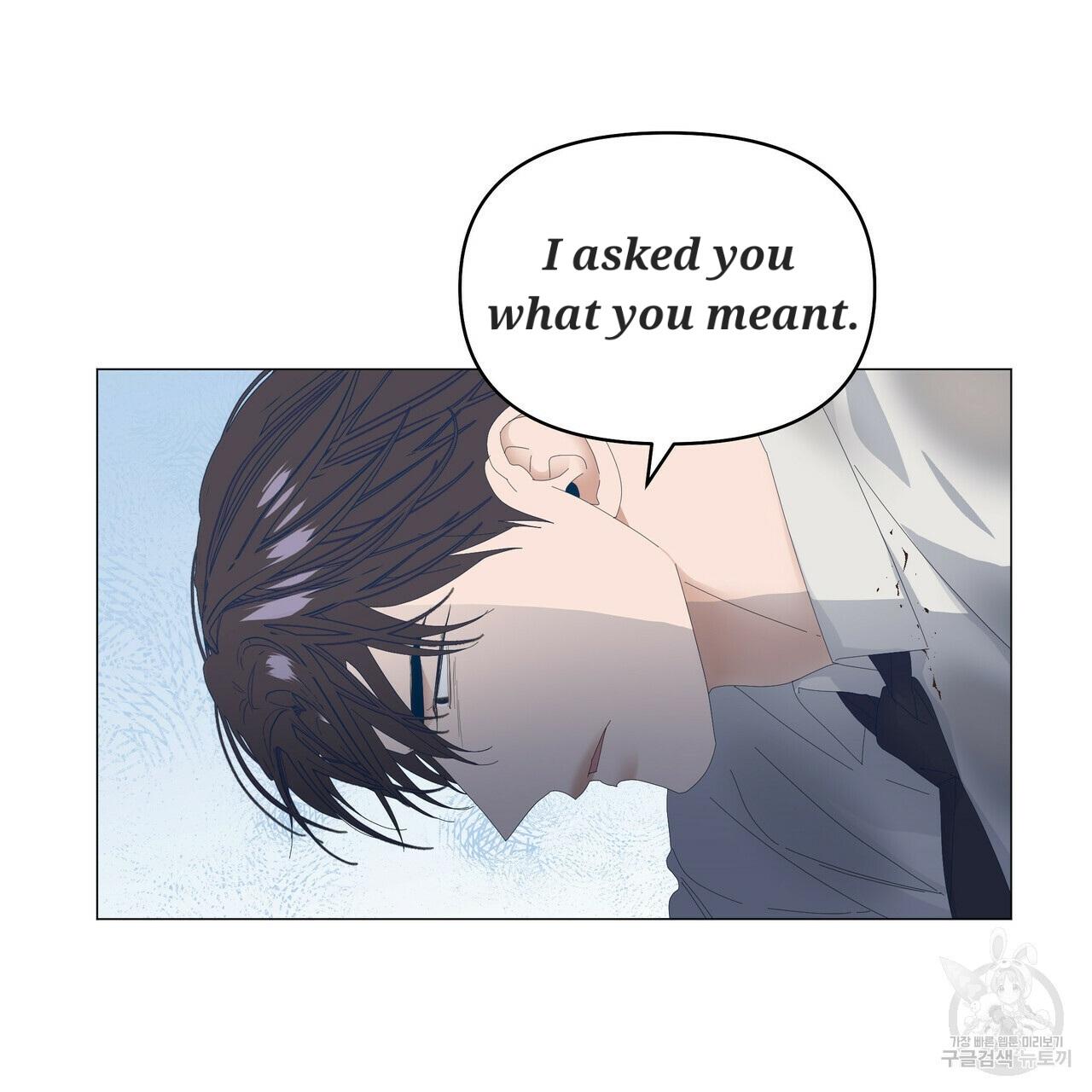 Stockholm syndrome Chapter 48 page 52 - 