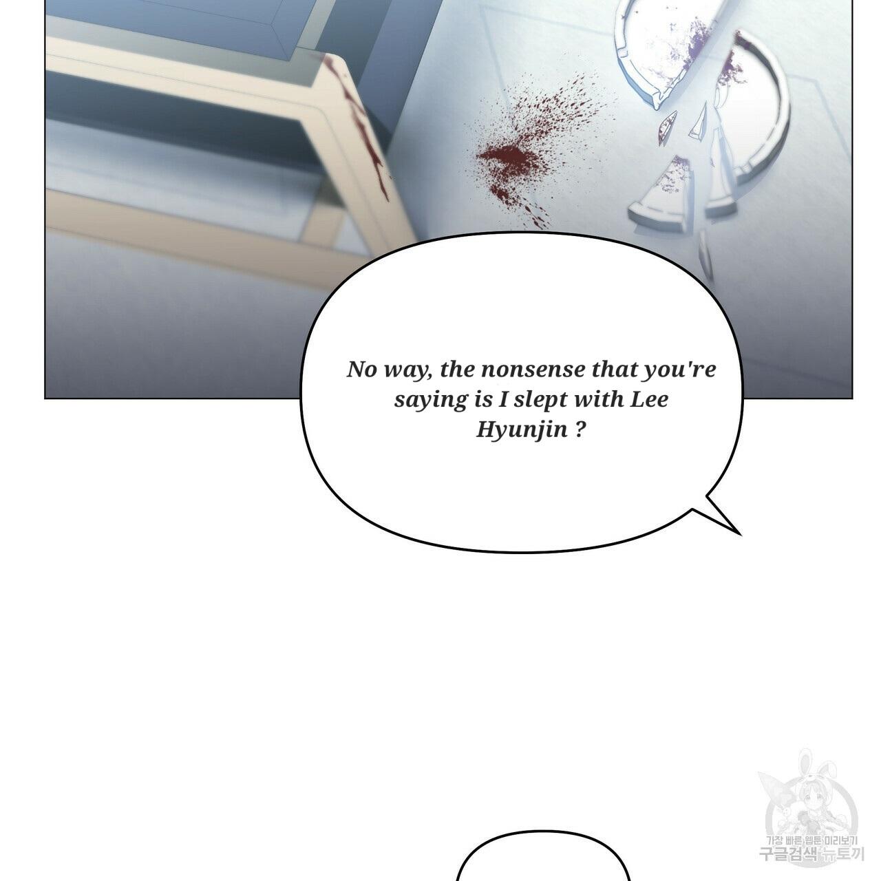 Stockholm syndrome Chapter 48 page 58 - 