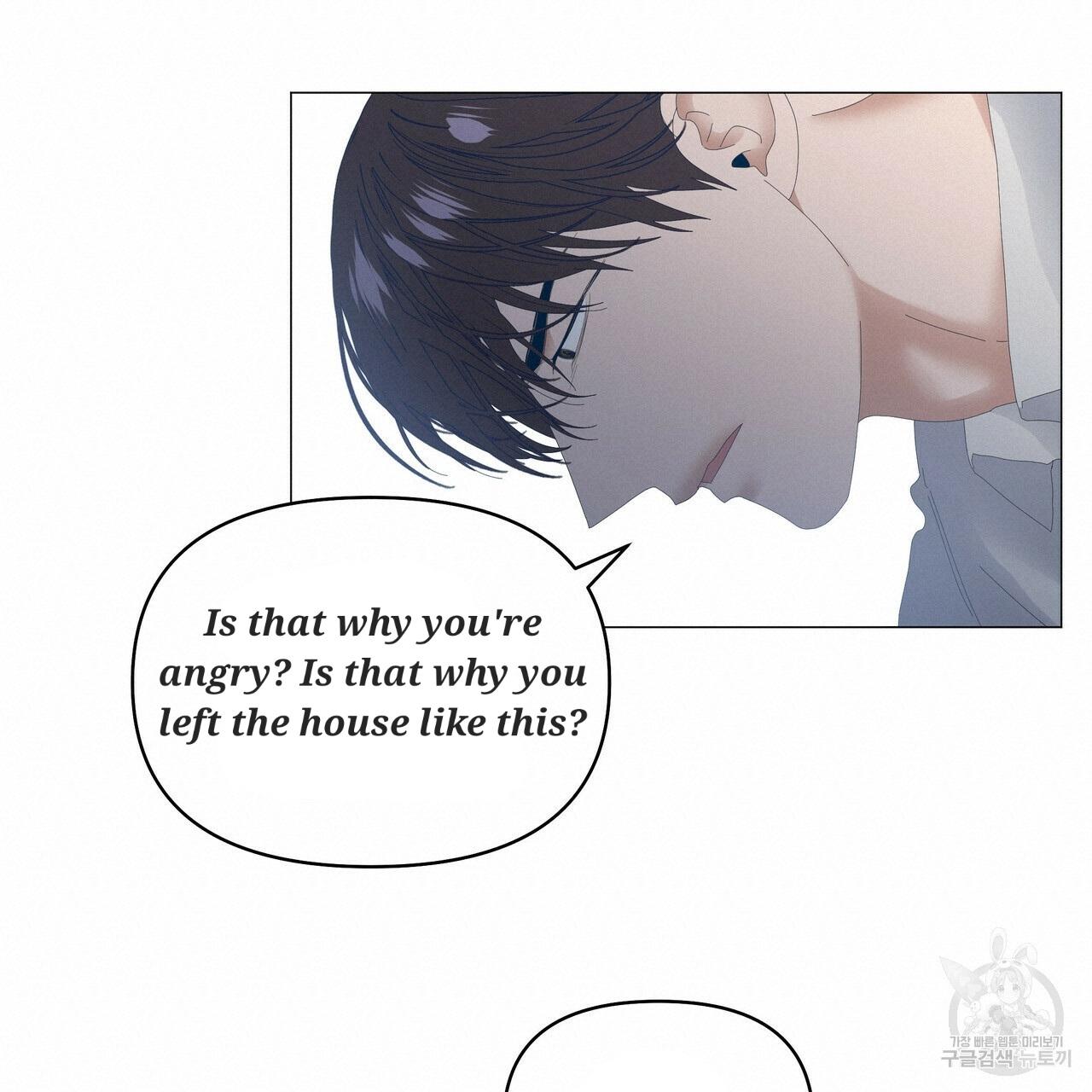 Stockholm syndrome Chapter 48 page 60 - 