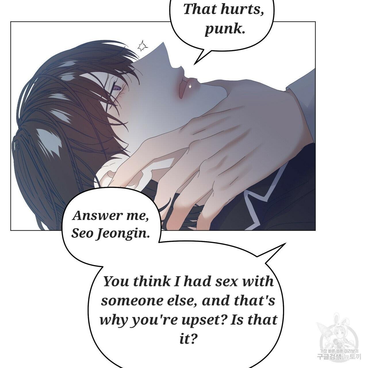 Stockholm syndrome Chapter 48 page 61 - 