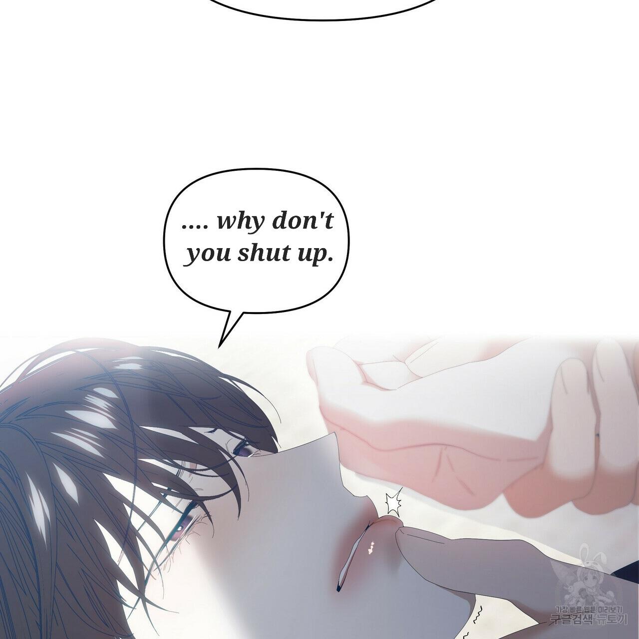 Stockholm syndrome Chapter 48 page 62 - 