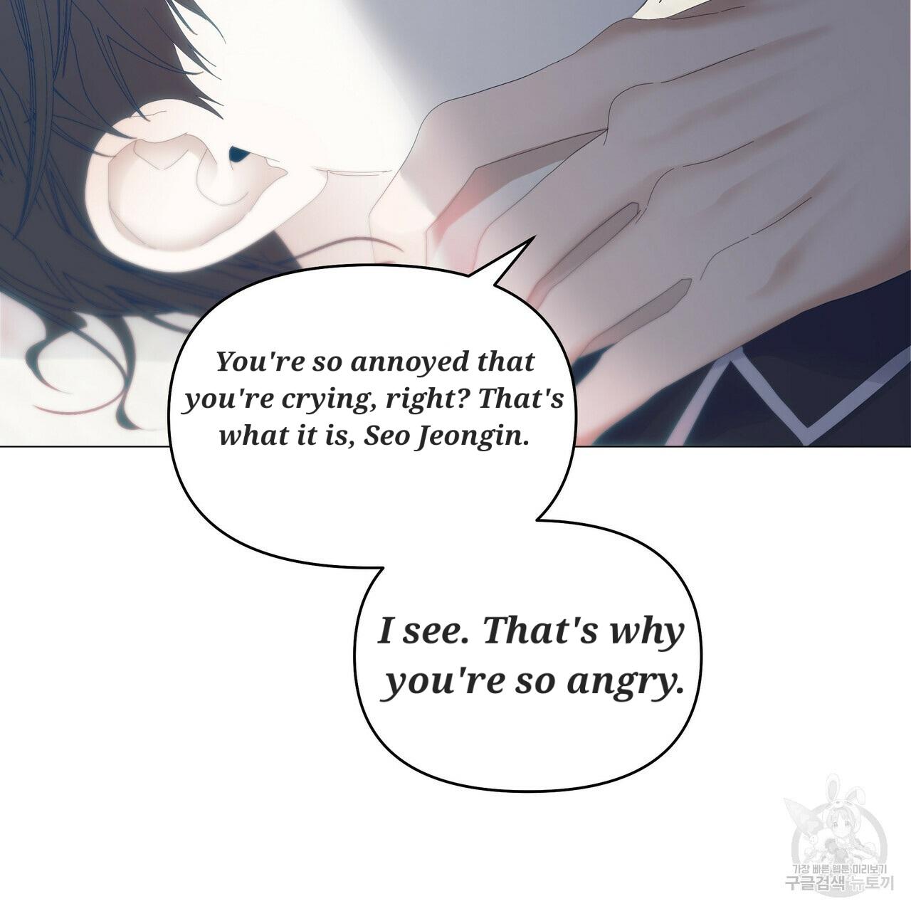 Stockholm syndrome Chapter 48 page 63 - 