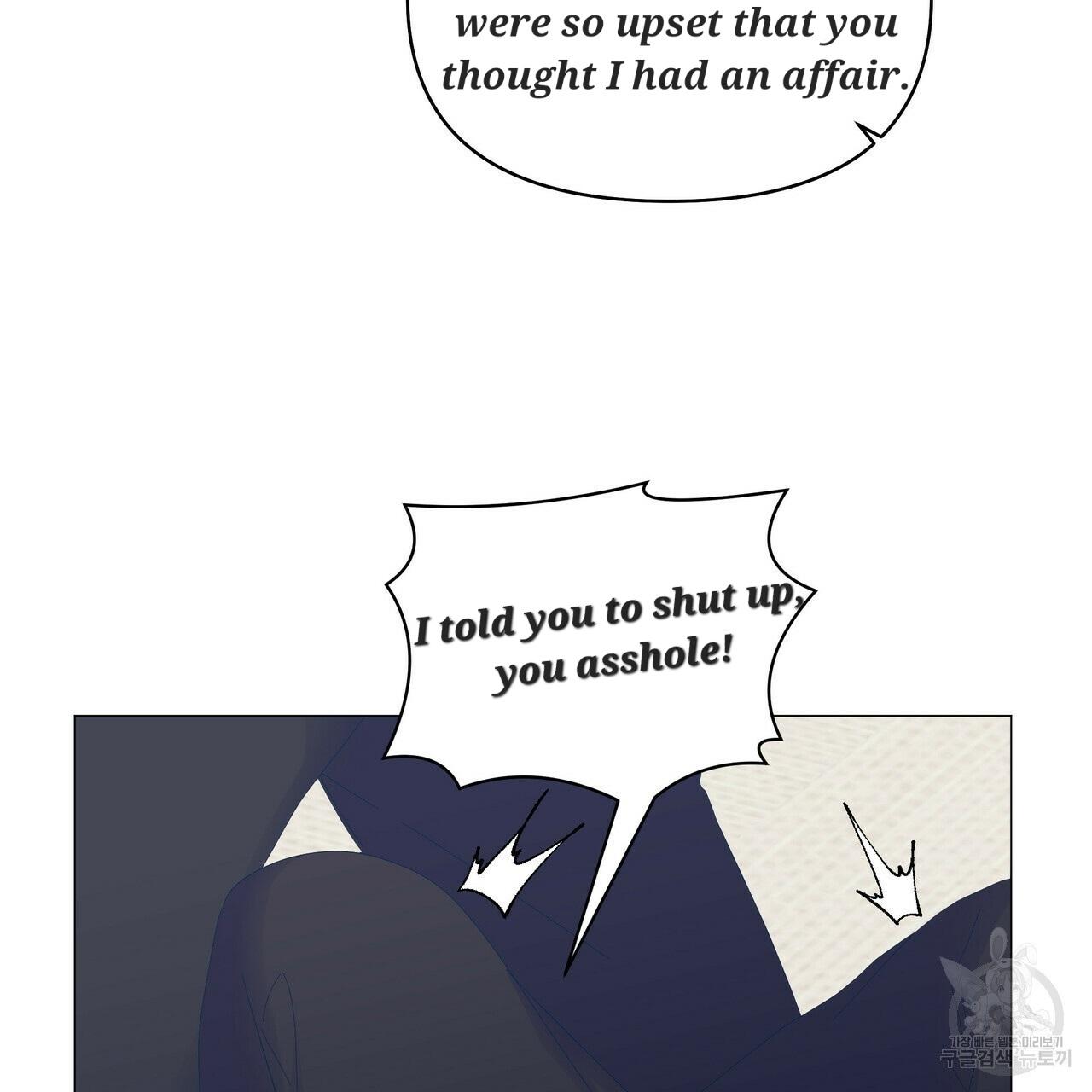 Stockholm syndrome Chapter 48 page 66 - 