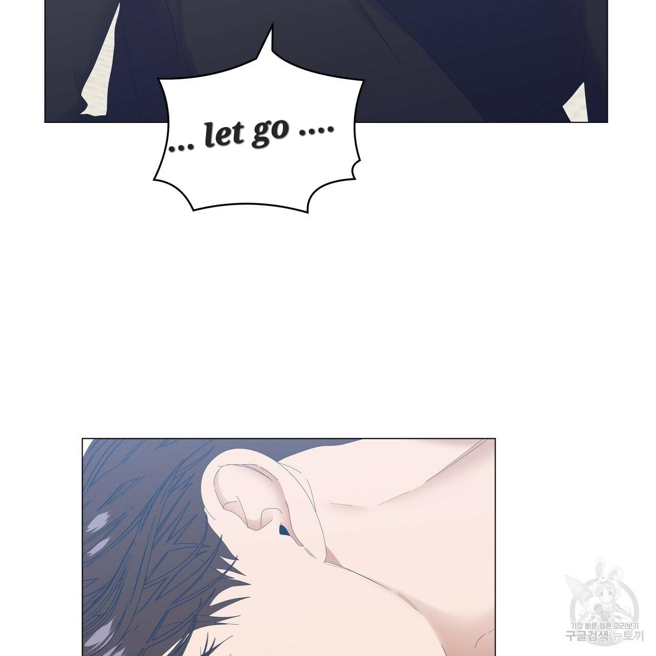 Stockholm syndrome Chapter 48 page 67 - 