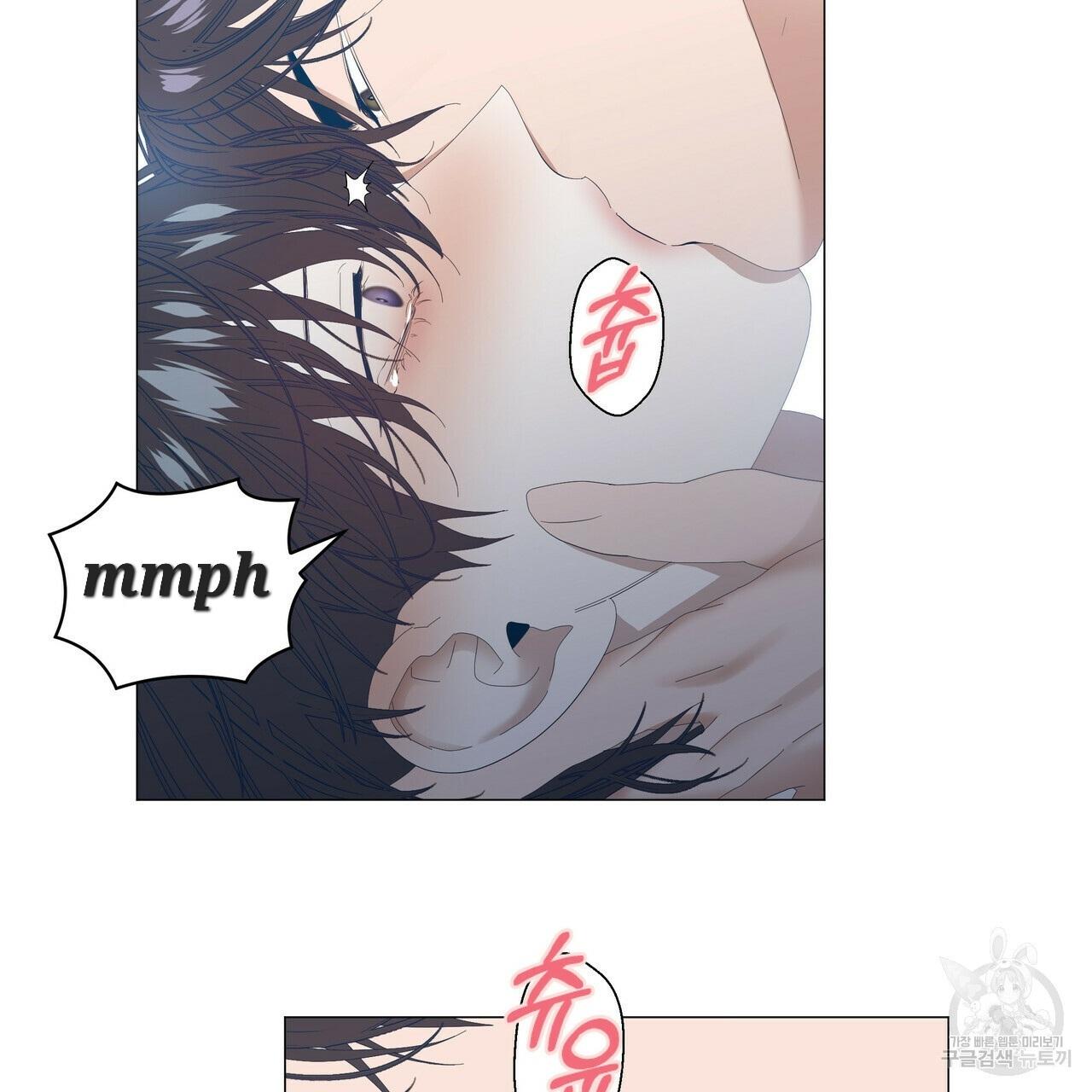 Stockholm syndrome Chapter 48 page 68 - 