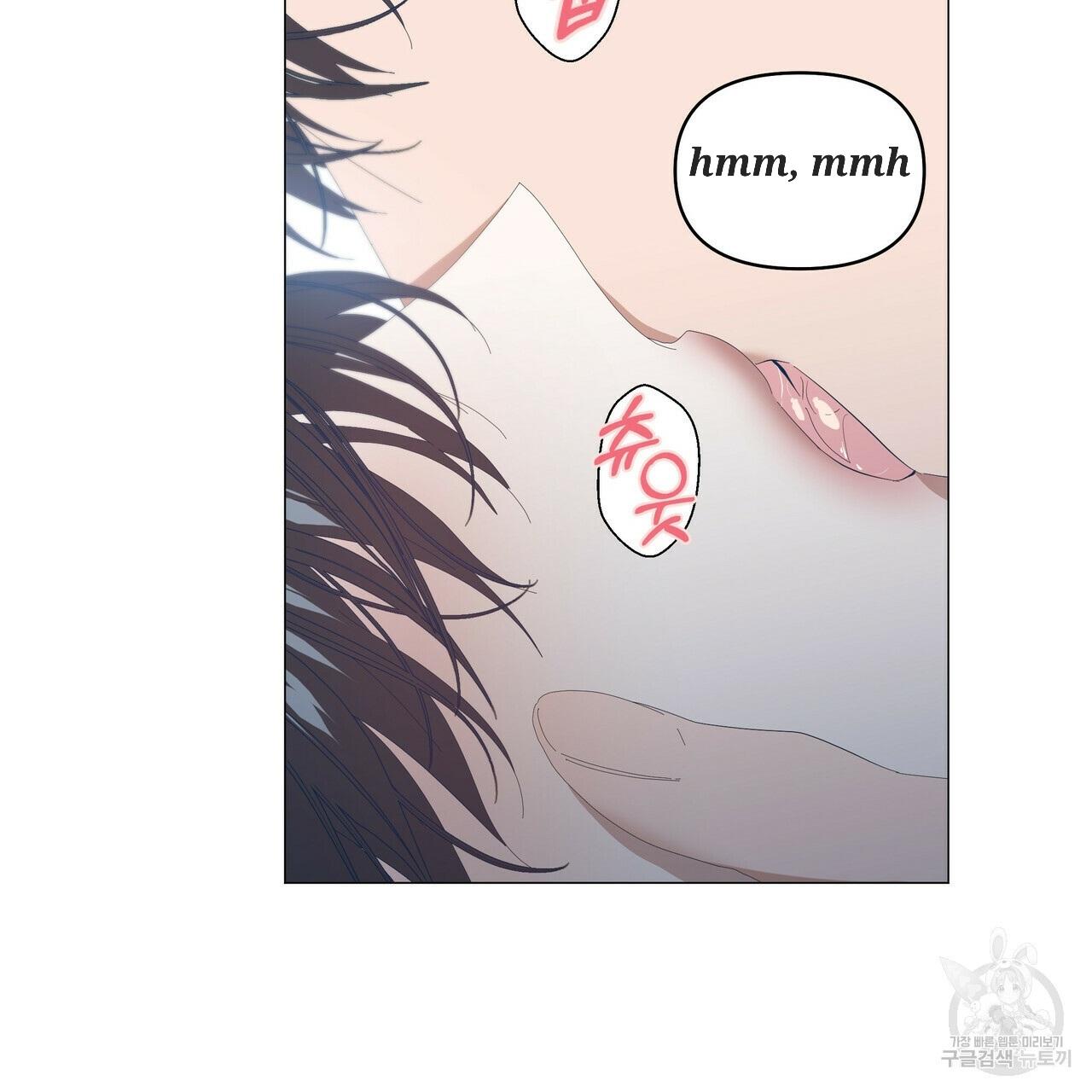 Stockholm syndrome Chapter 48 page 69 - 