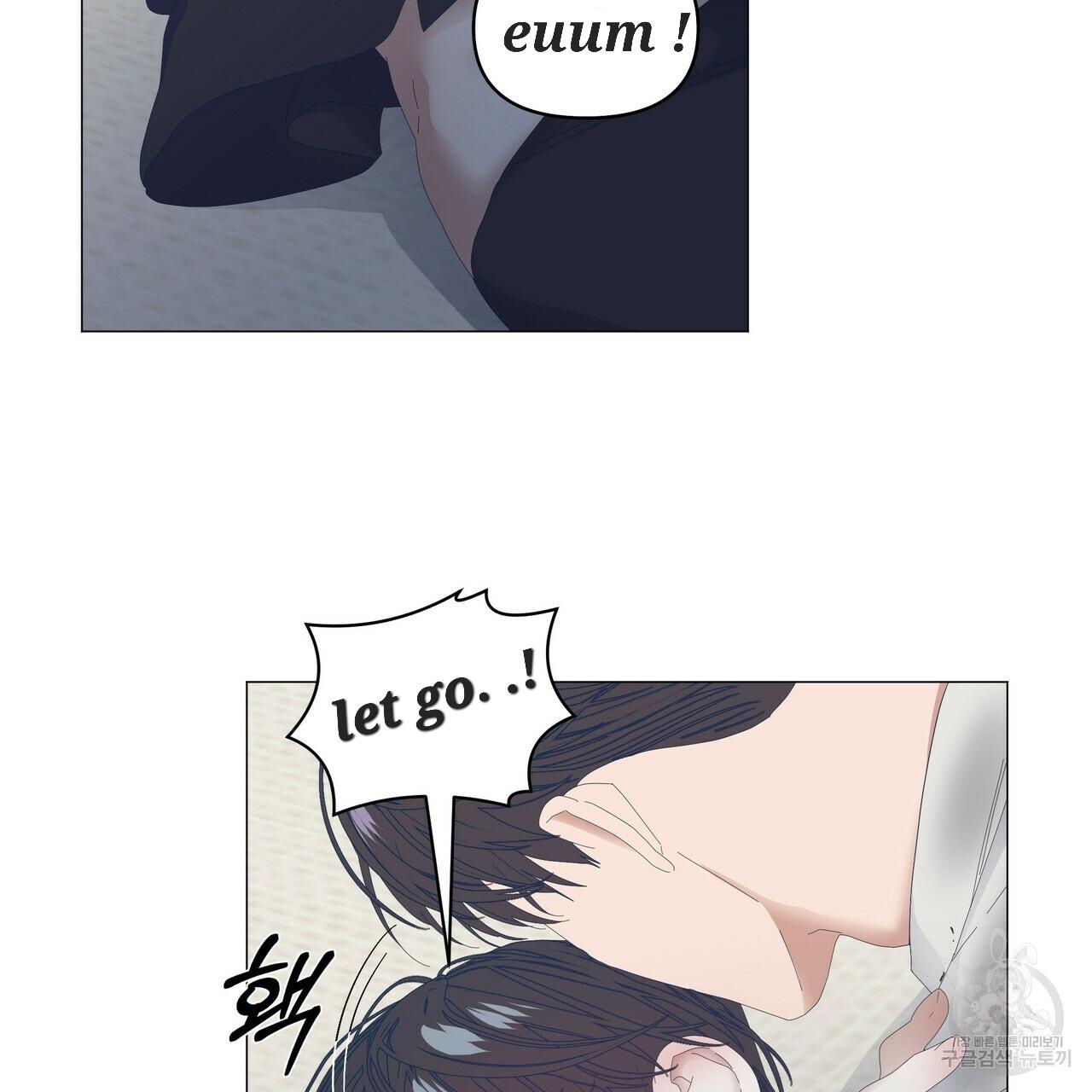 Stockholm syndrome Chapter 48 page 72 - 