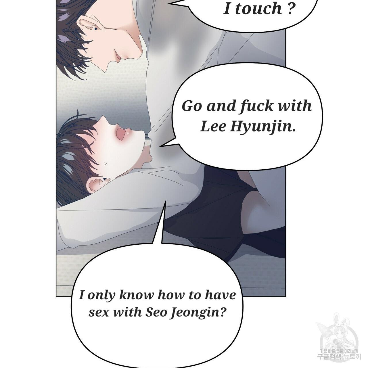 Stockholm syndrome Chapter 48 page 76 - 