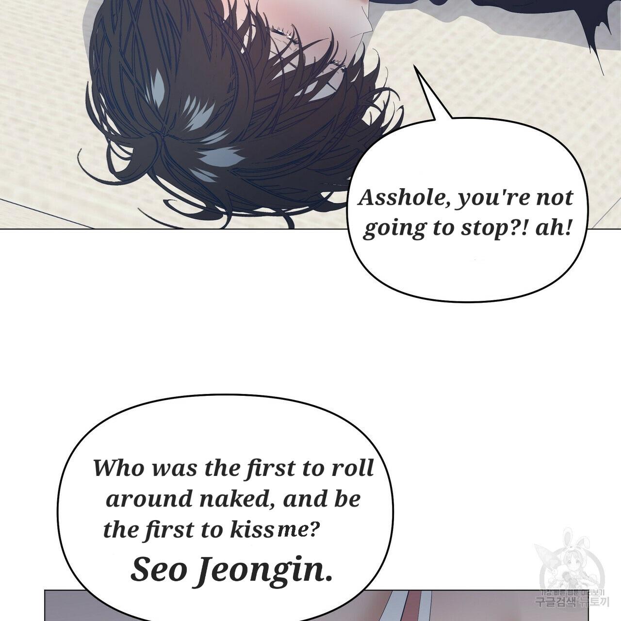 Stockholm syndrome Chapter 48 page 79 - 
